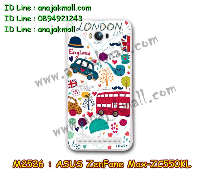 เคส ASUS zenfone max,รับทำเคสเอซุส zenfone max,เคสยางใส ASUS zenfone max,รับพิมพ์ลายเคส ASUS zenfone max,เคสโรบอท ASUS zenfone max,เคส 2 ชั้น ASUS zenfone max,รับสกรีนเคส ASUS zenfone max,เคสปิดหน้าเอซุส zenfone max,เคสกรอบหลัง zenfone max,เคสหนังฝาพับ ASUS zenfone max,รับทำเคสลายการ์ตูน ASUS zenfone max,เคสมิเนียมหลังกระจก zenfone max,เคสสมุด zenfone max,เคสฝาพับกระจกเอซุส zenfone max,ขอบอลูมิเนียม ASUS zenfone max,เคสฝาพับ ASUS zenfone max,เคสหนังสกรีนการ์ตูนเอซุส zenfone max,เคสกันกระแทก ASUS zenfone max,เคสพิมพ์ลาย ASUS zenfone max,เคสแข็งพิมพ์ลาย ASUS zenfone max,เคสสกรีนลาย 3D zenfone max,เคสลาย 3 มิติ zenfone max,เคสทูโทน ASUS zenfone max,เคสสกรีน 3 มิติ zenfone max,เคสลายการ์ตูน 3 มิติ zenfone max,เคสอลูมิเนียมกระจกเอซุส zenfone max,เคสเปิดปิดสกรีนการ์ตูนเอซุส zenfone max,เคสพิมพ์ลาย ASUS zenfone max,เคสบัมเปอร์ zenfone max,เคสสกรีน ASUS zenfone max,เคสกันกระแทกโรบอท ASUS zenfone max,เคสอลูมิเนียมเอซุส zenfone max,เคสยางกรอบแข็ง ASUS zenfone max,ขอบโลหะ zenfone max,เคสหูกระต่าย zenfone max,เคสสายสะพาย zenfone max,เคสประดับเอซุส zenfone max,เคสยางการ์ตูน ASUS zenfone max,กรอบโลหะขอบอลูมิเนียมเอซุส zenfone max,กรอบอลูมิเนียม zenfone max